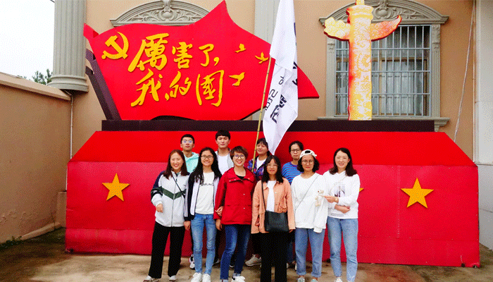 圖片關(guān)鍵詞 圖片關(guān)鍵詞